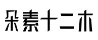 扶风30